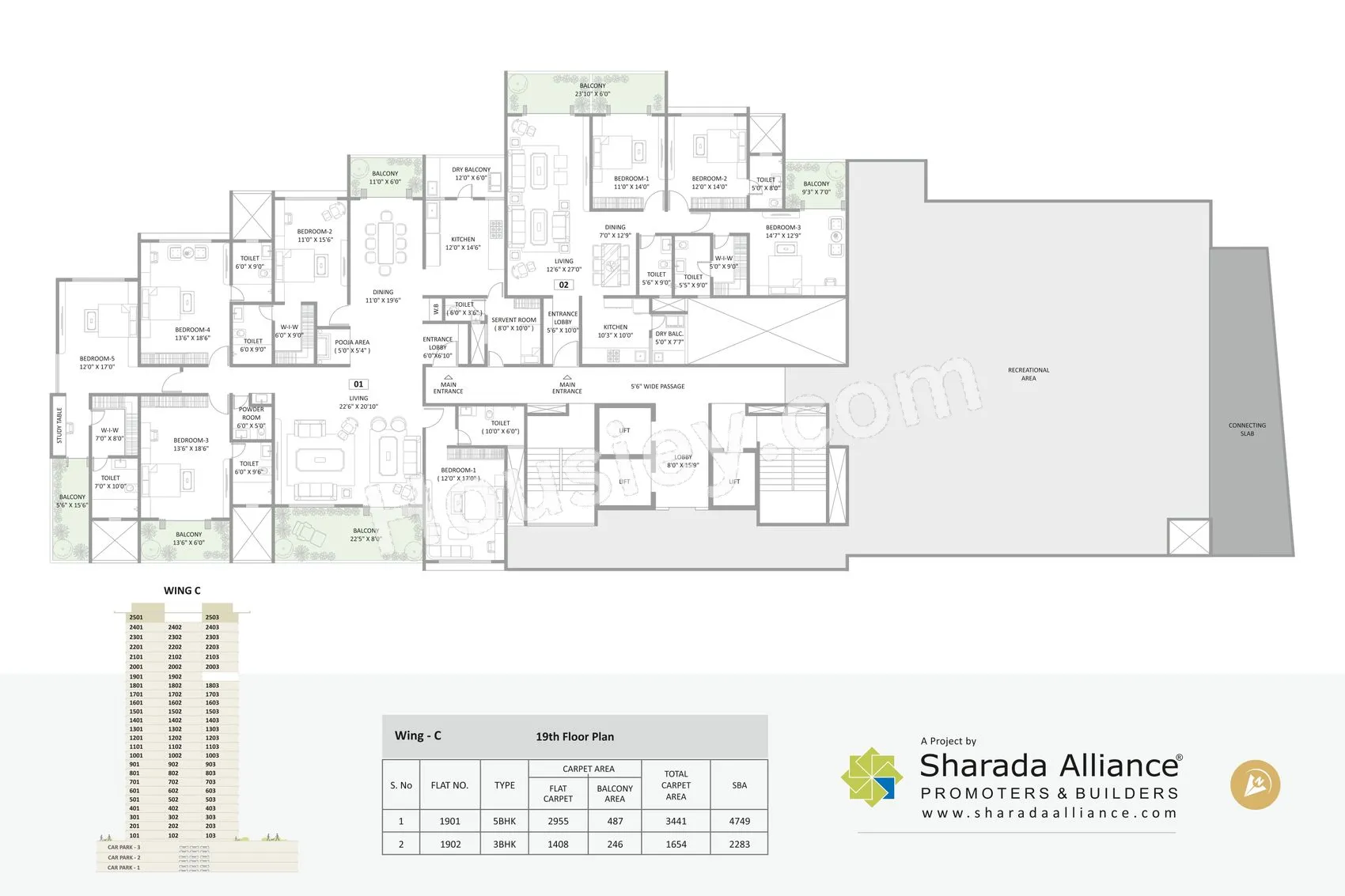 Floor Plan 5